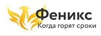 Чертежный сайт Феникс Хелп